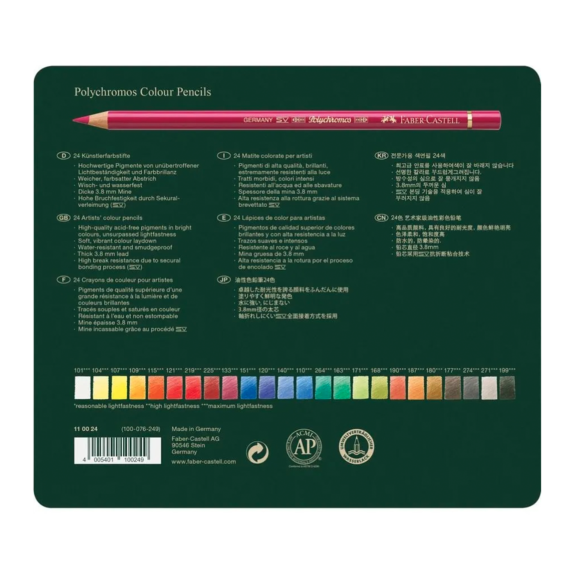 Lápices Polycromos Faber Castell 24 colores 2