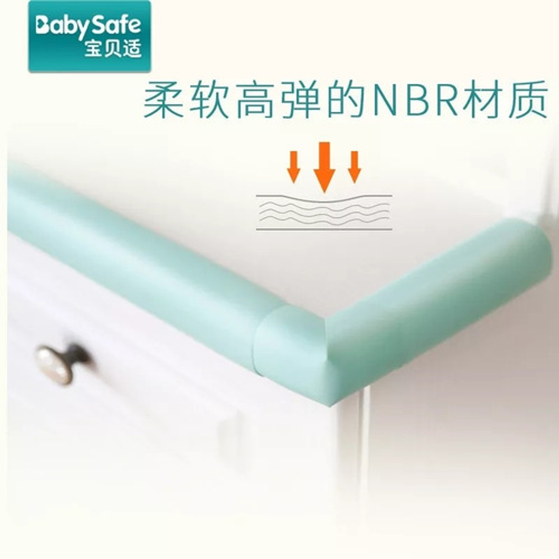 Rollo Protector Puertas 2metros Colores 5