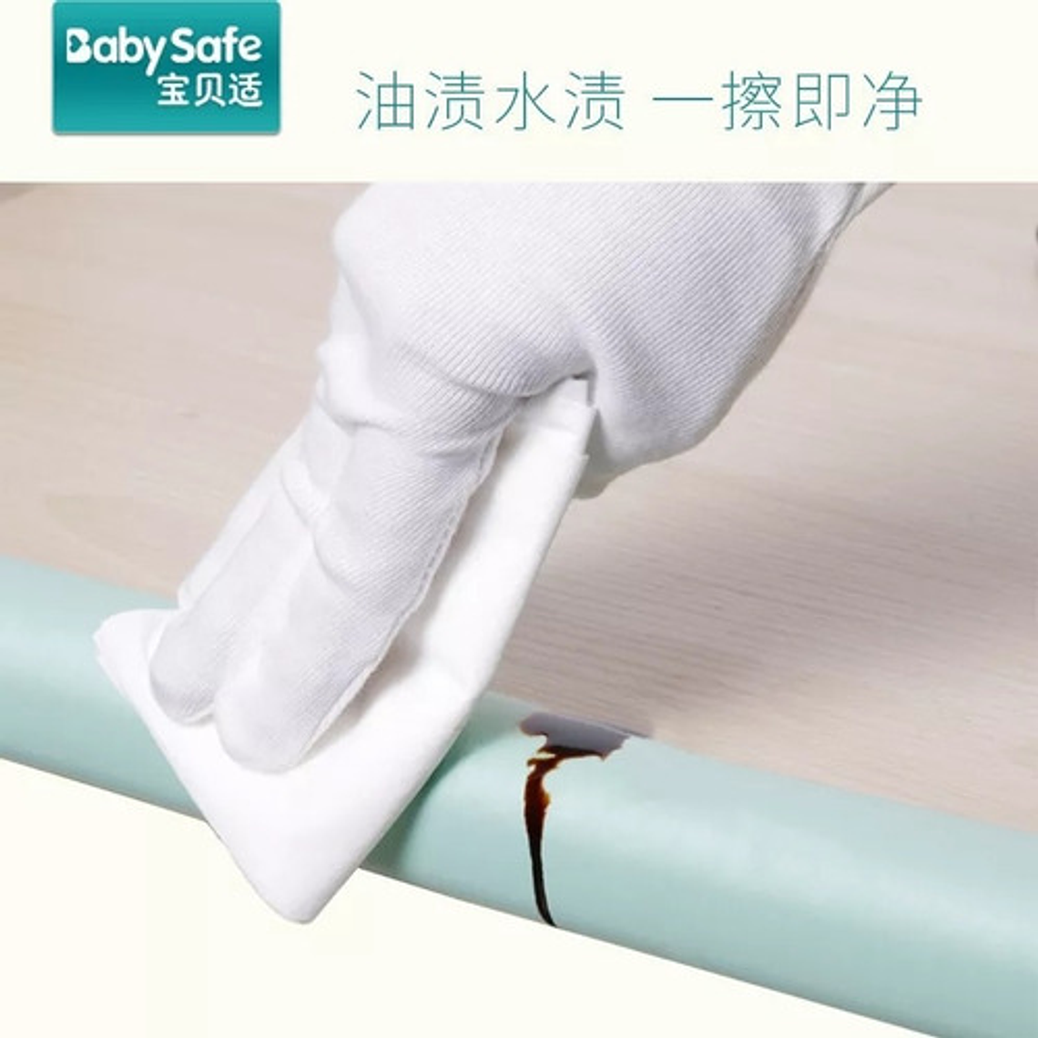 Rollo Protector Puertas 2metros Colores 6