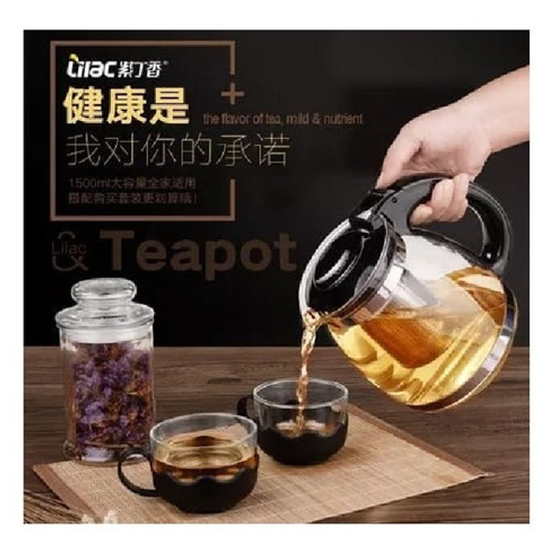 Infusor De Te Tetera De Vidrio 900 Ml 2