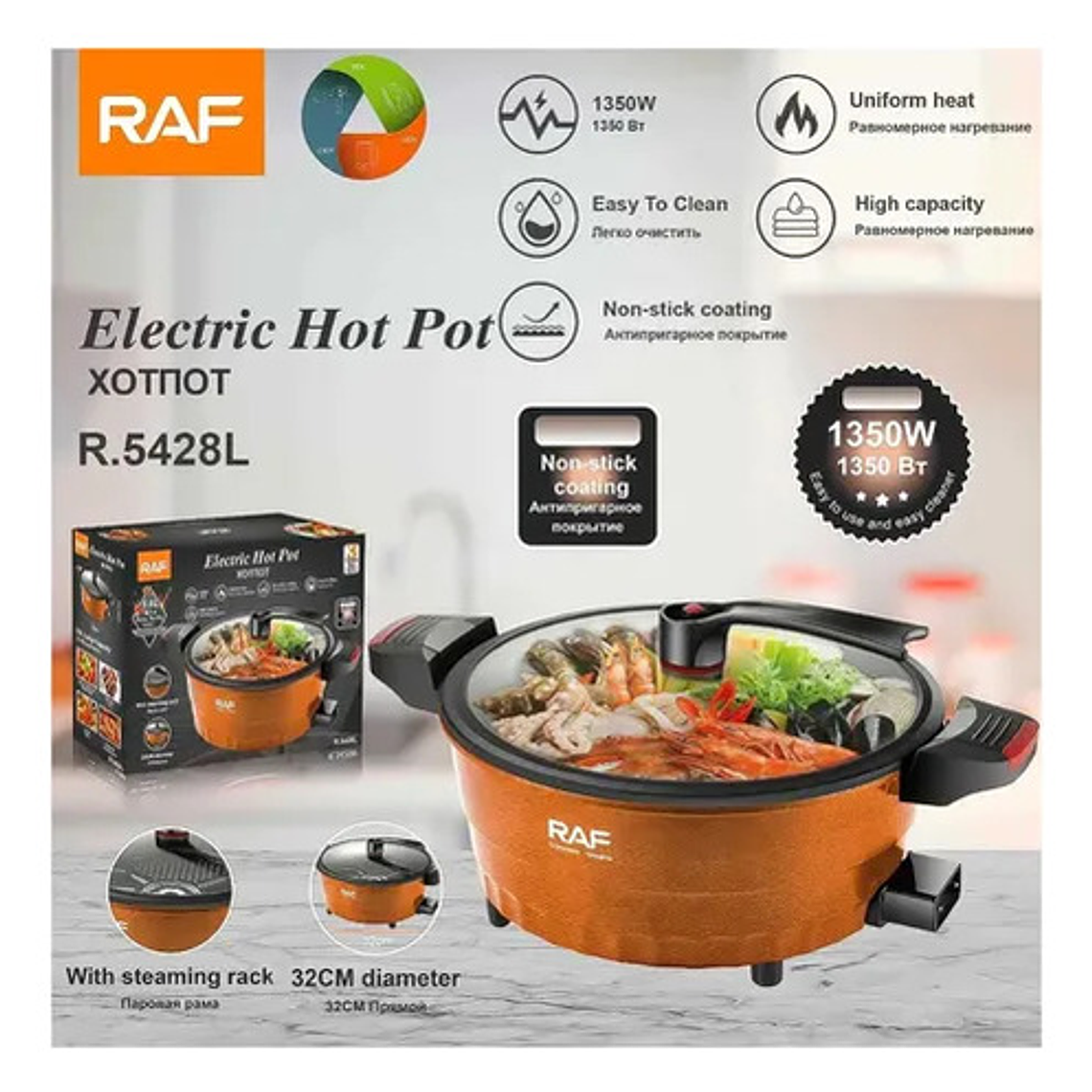 Olla Eléctrica Multifunción 6l 1350w R.5428l Raf Naranaja 4