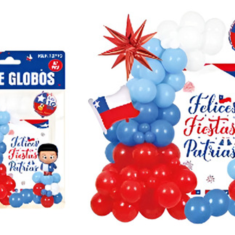 Set De Globos Decoracion Fechas Patrias 81 Piezas 1