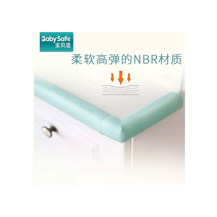 Rollo Protector Puertas 2metros Colores 4