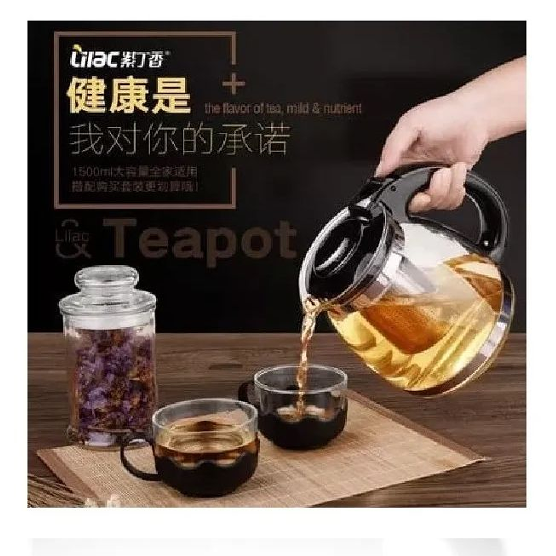 Infusor De Te Tetera De Vidrio 900 Ml 2