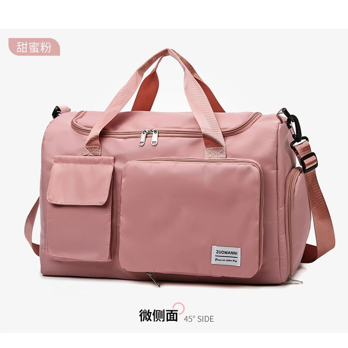 Bolso de Viaje gym 10 kg 12