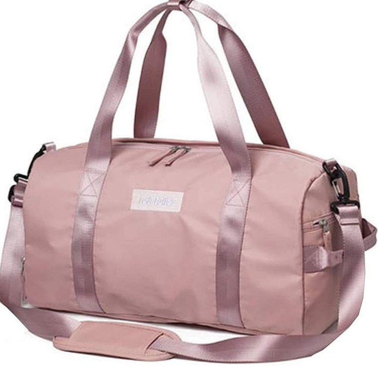 BolsoViaje Gym capacidad 24L Rosa 1