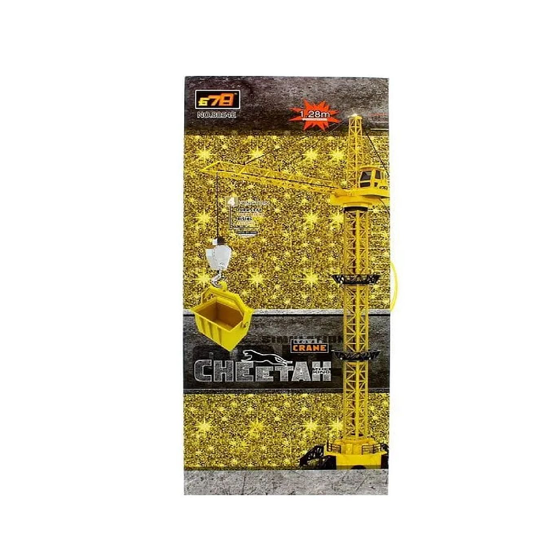 Mega Grua Eléctrica De Juguete Alámbrico 128cm 2