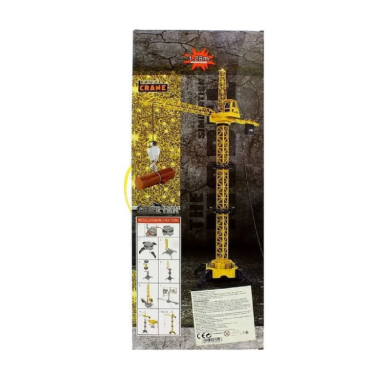 Mega Grua Eléctrica De Juguete Alámbrico 128cm 3