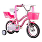 Bicicleta Infantil Queen Aro 12 Rosada - Miniatura 1