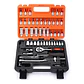 Set Caja De Dados Juego Herramientas 53 Pcs - Miniatura 1