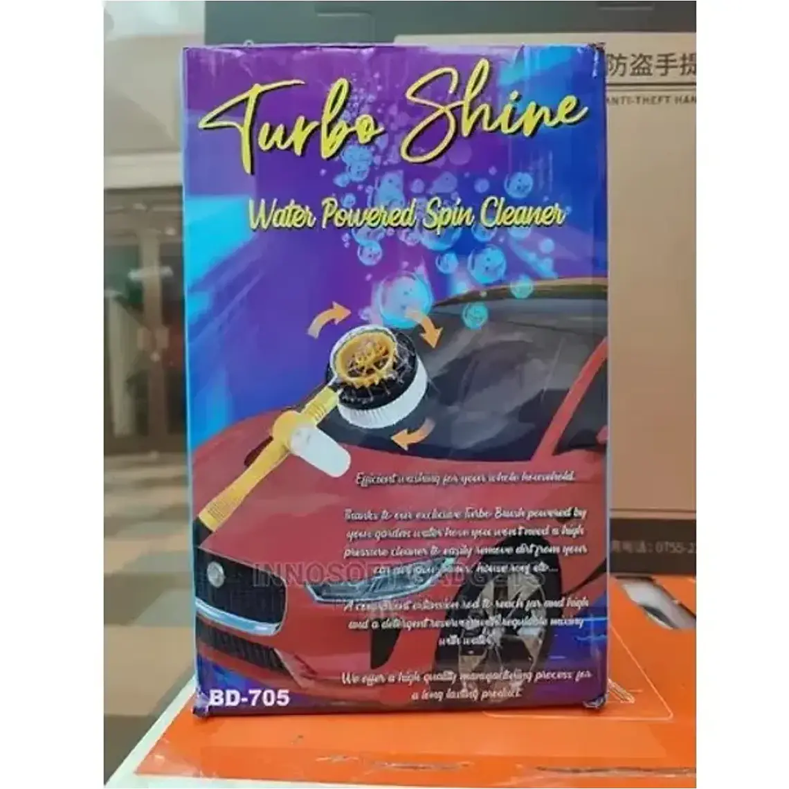 Cepillo Para Lavado De Autos Rotatorio amarillo 5