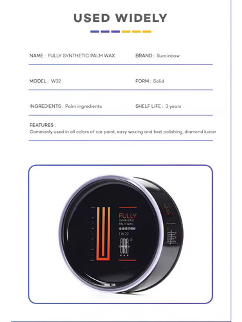 Cera Surainbow Fully Synthetic Palm Wax W32 6