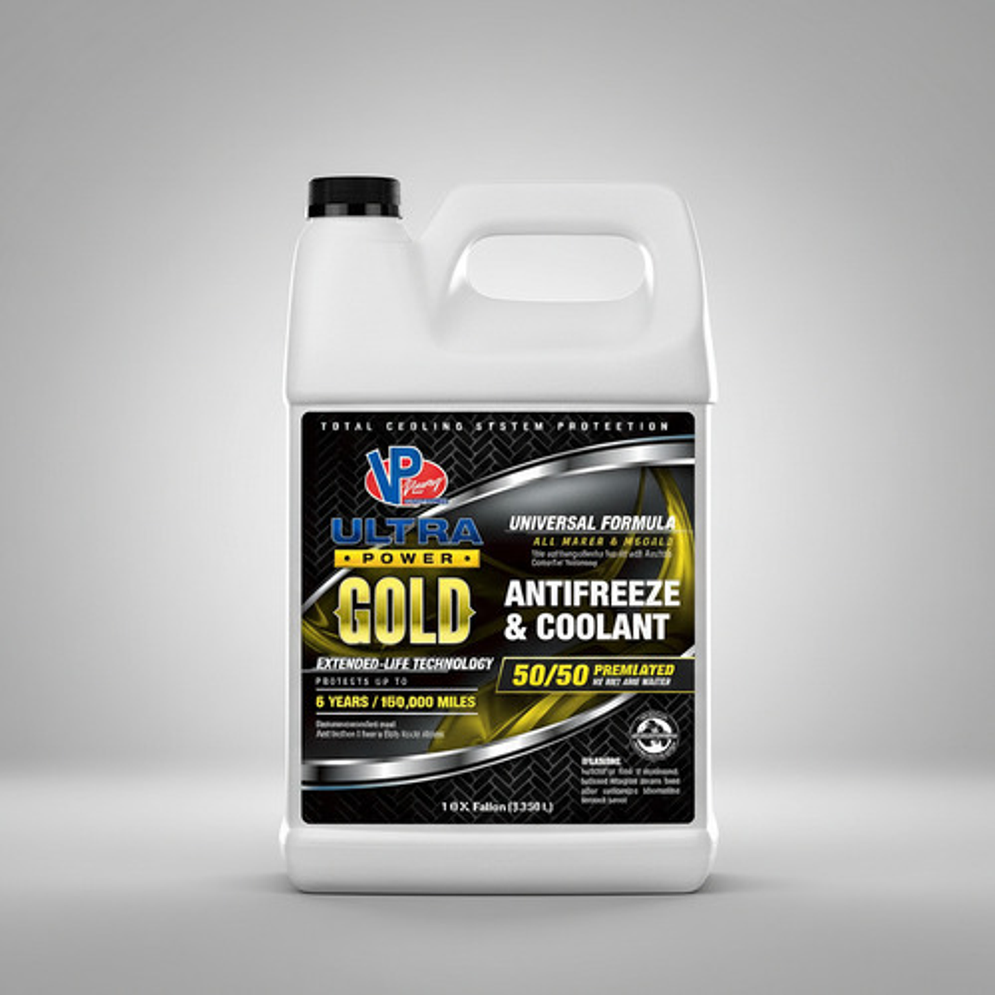 Vp Racing Refrigerante Hi-performance Para 6 Años 3