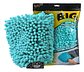 Guante Lavado Auto Microfibra Chemical Guys Big Nooole - Miniatura 1