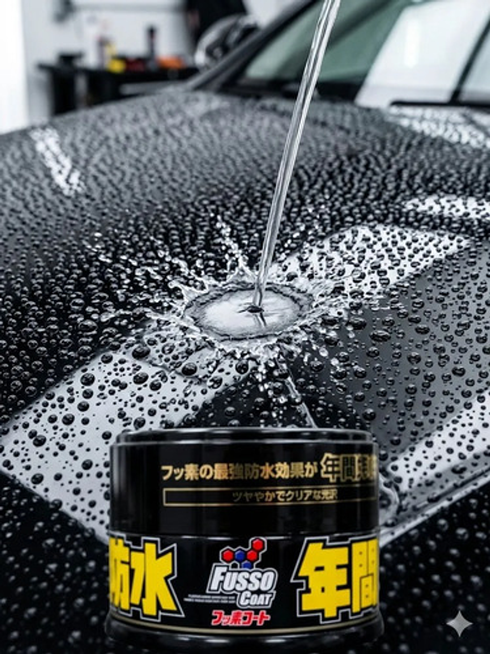 Cera Auto Soft99 Fusso Coat Sellador Hidrofóbico Brillante 4