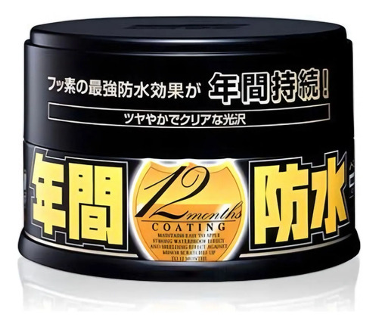 Cera Auto Soft99 Fusso Coat Sellador Hidrofóbico Brillante 10