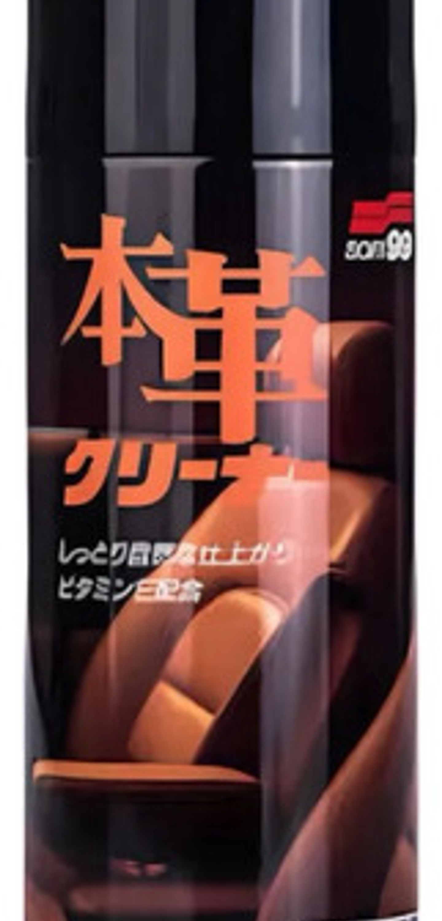 Limpiador Cuero Auto Soft99 300ml Vitamina E Origen Japones 1