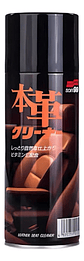 Limpiador Cuero Auto Soft99 300ml Vitamina E Origen Japones - Miniatura 1