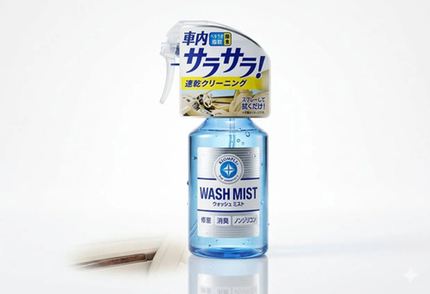 Limpiador Multiproposito Apc Soft99 Wash Mist 300ml Original 5