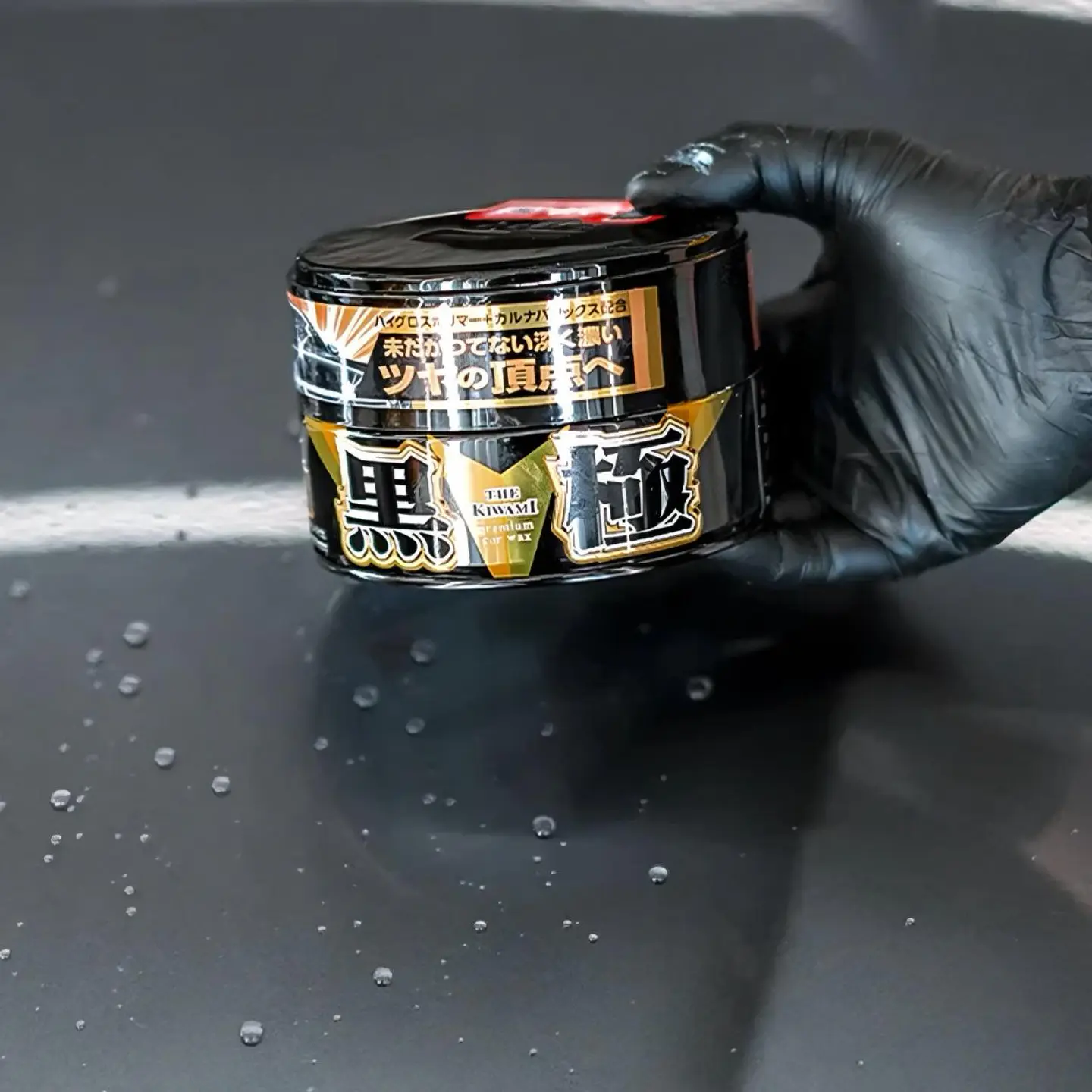 Cera Para Autos Negros Y Oscuros The Kiwami Premium Soft99 3