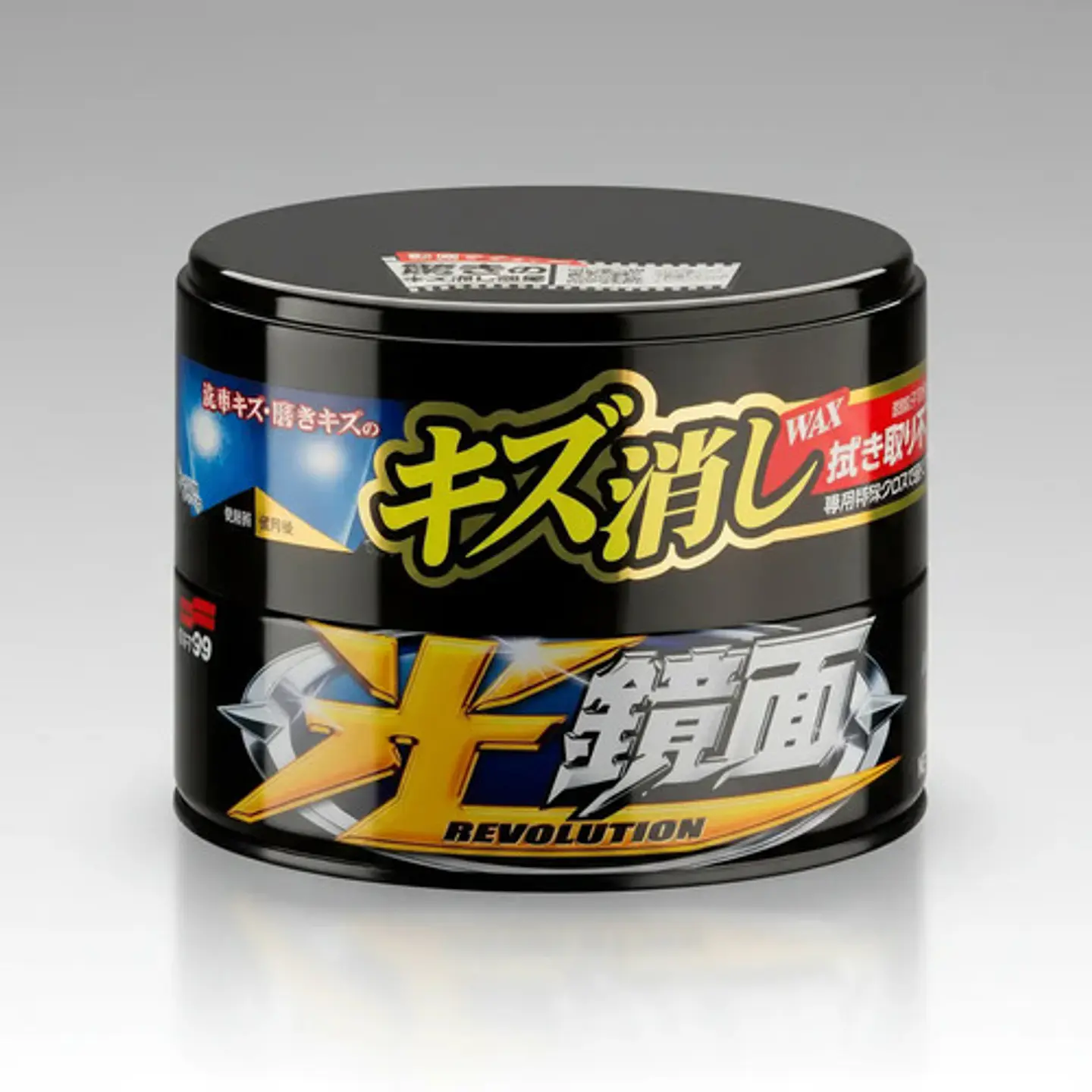 Cera Auto Soft99 Elimina Rayas Brillo Extremo 4