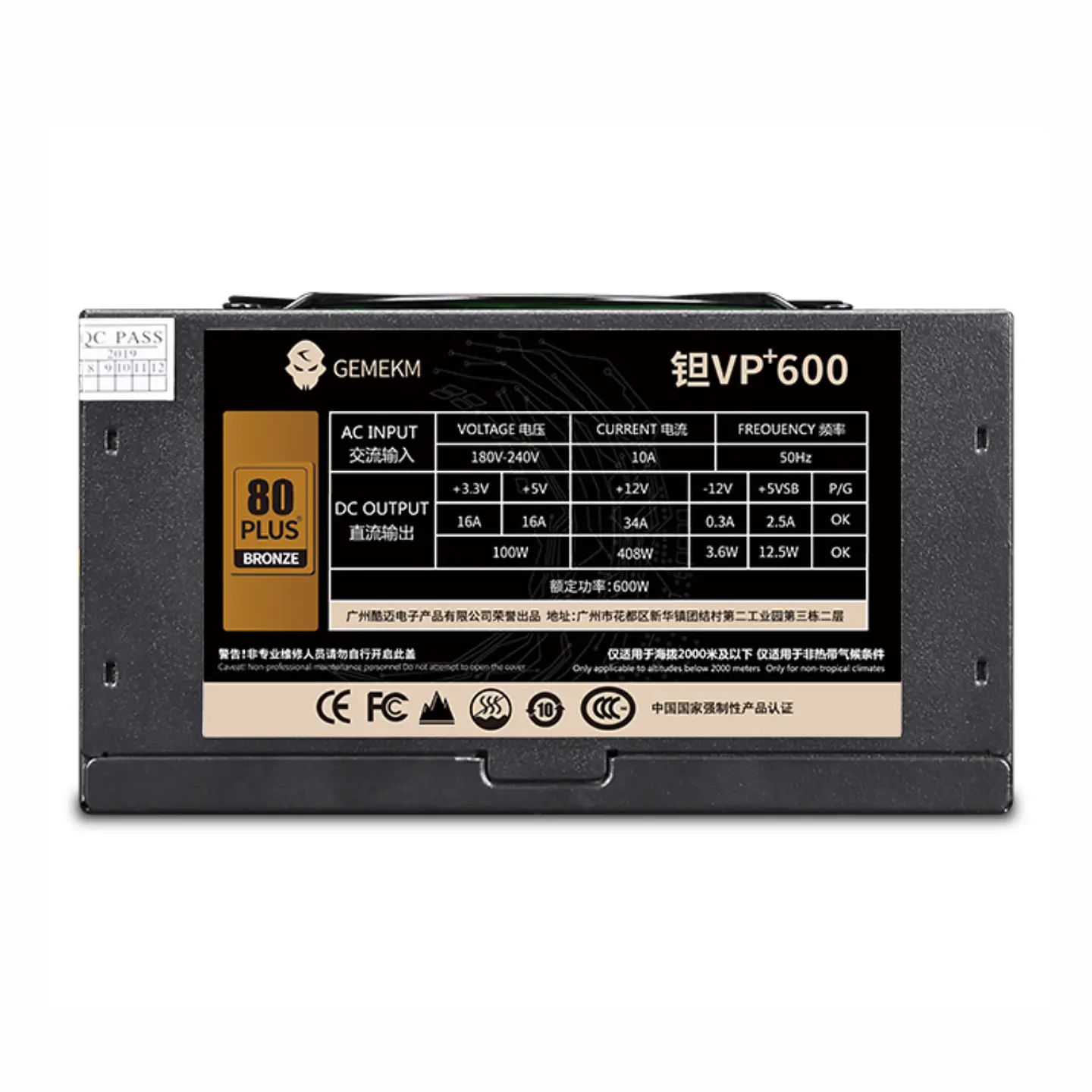 Fuente de poder WJ Coolman 600w plus bronze 5
