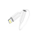 Adaptador Lightning iPhone A Jack 3.5mm Para Audífonos - thumbnail 2