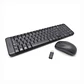 Kit Combo Logitech Teclado y Mouse Inalámbrico MK220 - thumbnail 3