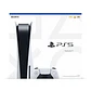 Consola Sony PlayStation PS5 - Disco Versión Internacional (Blu-Ray / Glacier White) - thumbnail 3
