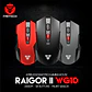 Mouse Gamer Inalámbrico Fantech RAIGOR II WG10 Red Edition - thumbnail 5