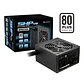 Fuente de Poder Sharkoon SHP650 V2, 650W 80+ Plus White - thumbnail 1