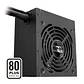 Fuente de Poder Sharkoon SHP650 V2, 650W 80+ Plus White - thumbnail 3