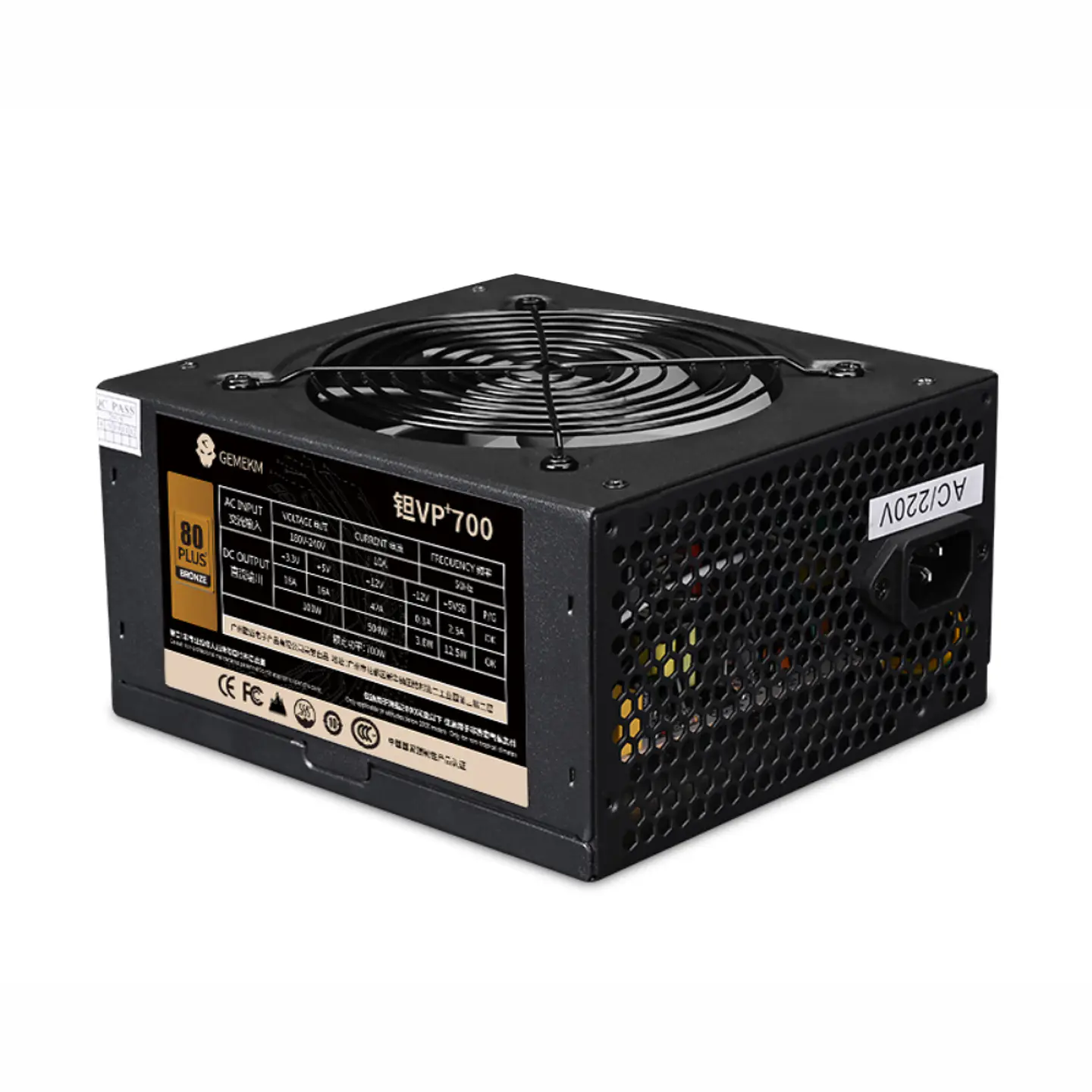 Fuente de poder WJ Coolman 700w plus bronze 1