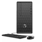 PC HP Pavilion 590 Core i3-9100, 8GB, 1TB 7200 Rpm, BT, WiFi - Reacondicionado - thumbnail 1