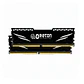 Kit Memoria RAM Oreton 16GB (2*8GB) DDR4, 3200Mhz, CL22 UDIMM - thumbnail 1
