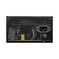 Fuente de Poder MSI MAG A600DN, 600W, PciE-5.0, 80 Plus, ATX - thumbnail 3