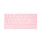 Teclado Mecánico Fantech Maxpower MK853 Sakura, Red Switch - thumbnail 1