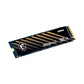 Unidad SSD MSI Spatium M450 500GB PCIe 4.0 NVMe M.2, 3600MB/s - thumbnail 3