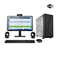 Pc All in One Ejectutiva: Core i3, 8GB RAM, 1TB HDD 7200RPM, Monitor HP P22h G4, WiFi, más accesorios - thumbnail 1