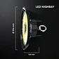 High Bay LED Chip CREE 200W 4000K 135LM/W V-TAC - Miniatura 2