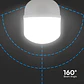 Bombilla LED T100 30W 4000K E27 V-TAC - Miniatura 3