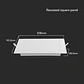 Downlight de encastrar quadrado 3W 6500K V-TAC - Thumbnail 2