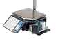Balanza Tipificadora Quantum QR-843 | 15 kg Ethernet USB y Gestión de 10.000 PLUs - Miniatura 4
