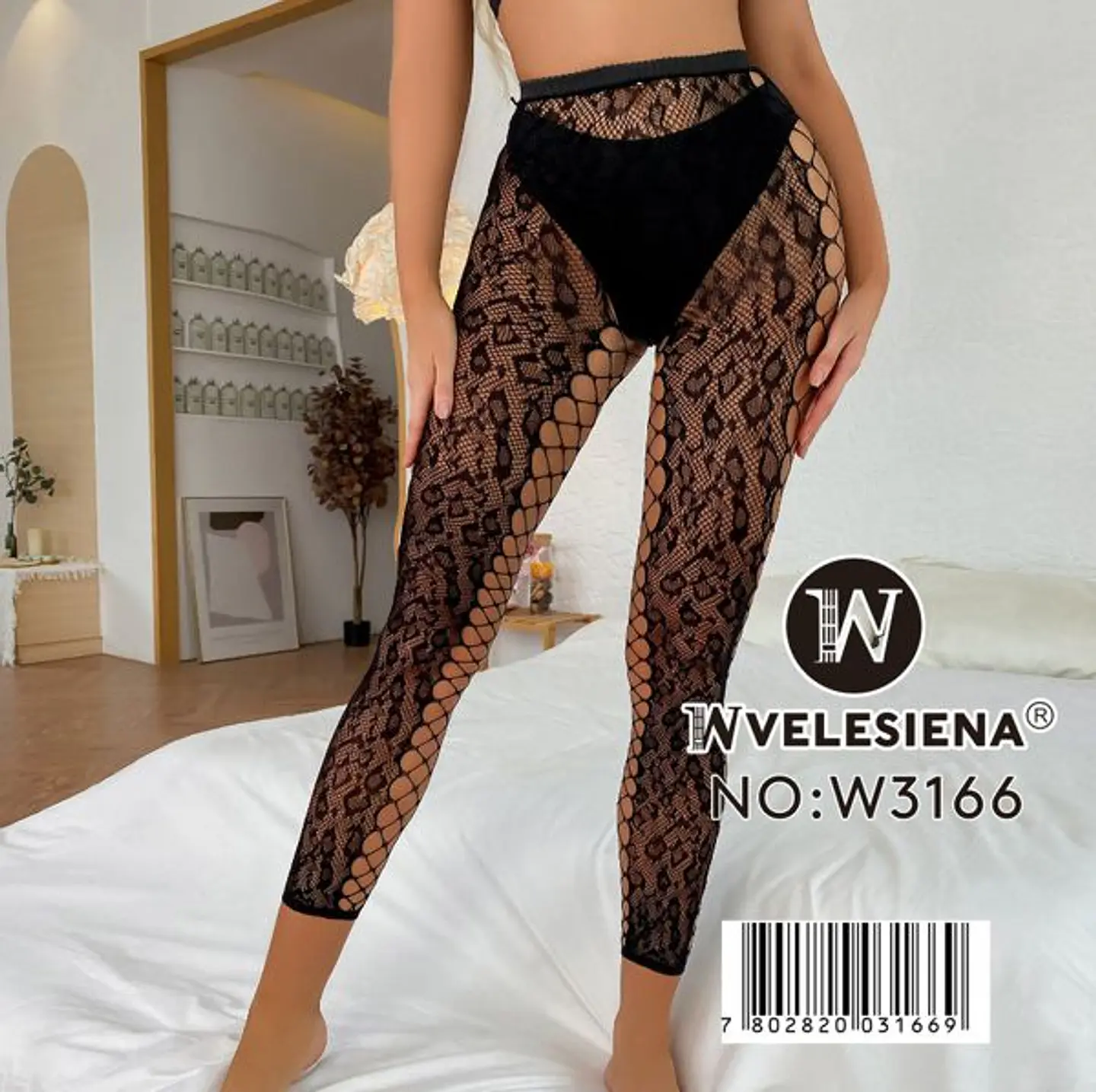 Malla tipo leggins con estampado de leopardo  1