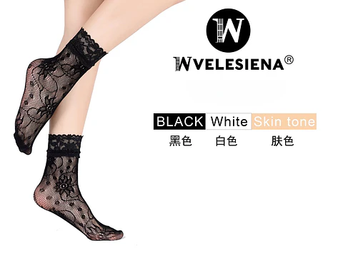 Calcetines de encaje cortos 