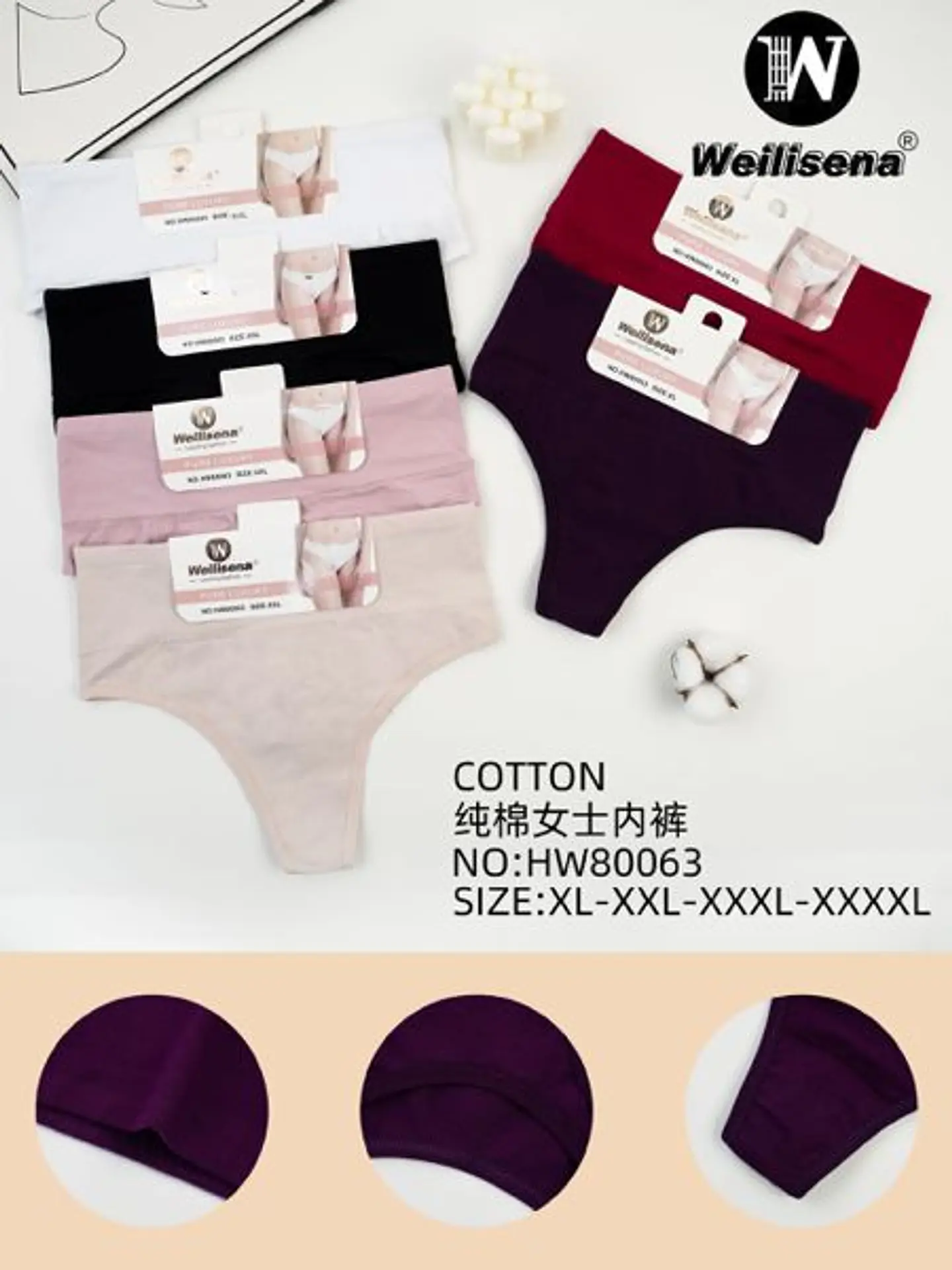 Bikini colale de algodón  1