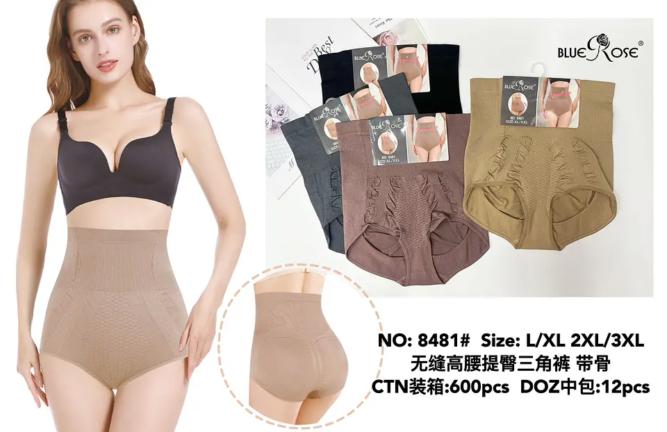 Calzon faja alto reductor  1