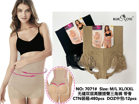 Calzon faja alto reductor 