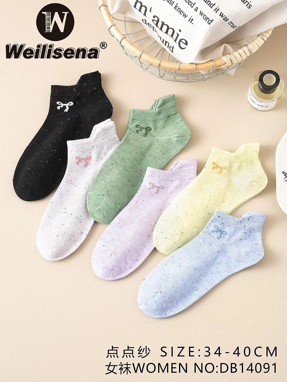 Docena de calcetines de dama  1
