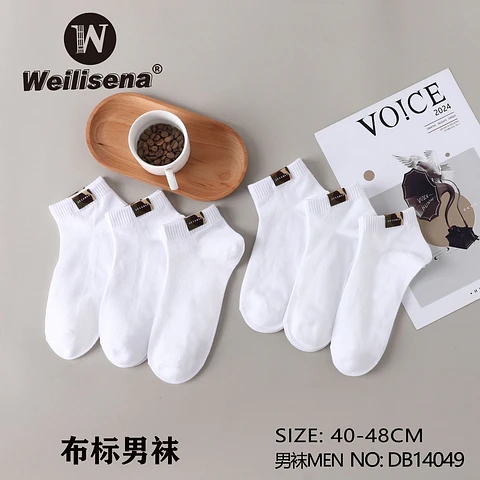 Docena calcetines de hombre 